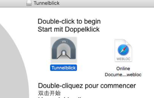 Mac Guide click on Tunnelblick icon